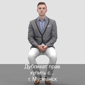 Легальные права в г. Мурманск (Дубликат прав купить с гарантией в Мурманске — Сложная прописка) - инструктор Дмитрий 41